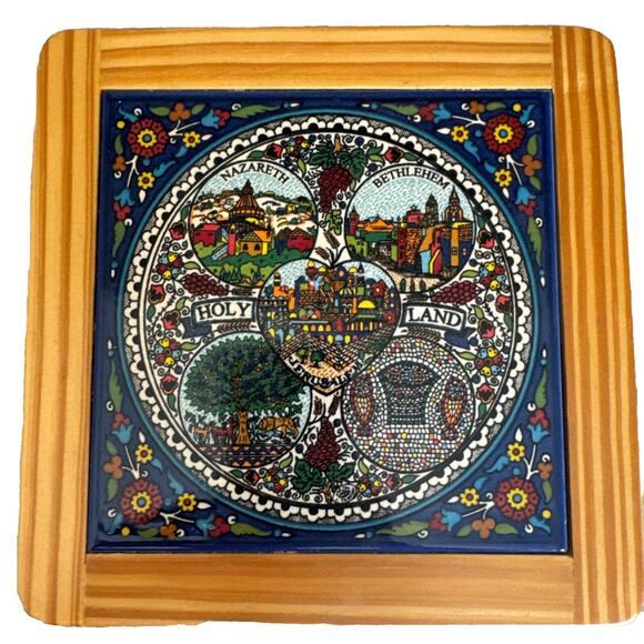 Vintage Trive Table Decor Ceramic Wood “Jerusalem Holy Land” Hand Painted - Picture 1 of 8